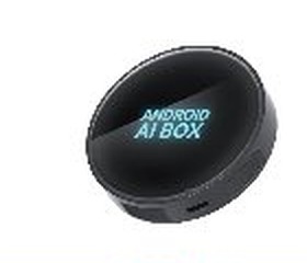 PCS61-M Android AI Box